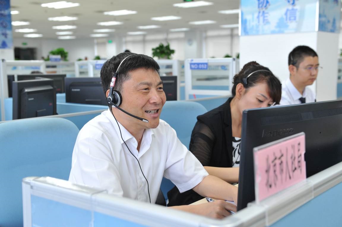 堅持局領導帶頭解讀重要政策 堅持局領導帶頭解讀重要政策