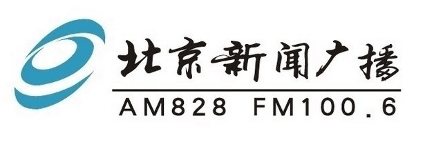 北京新聞廣播“人力社保小課堂” 北京新聞廣播“人力社保小課堂”