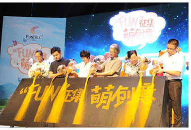 切實加強解讀回應平台建設。