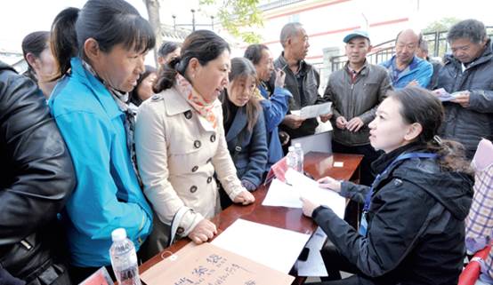 各區公共就業服務機構統一開展崗位集中推薦活動