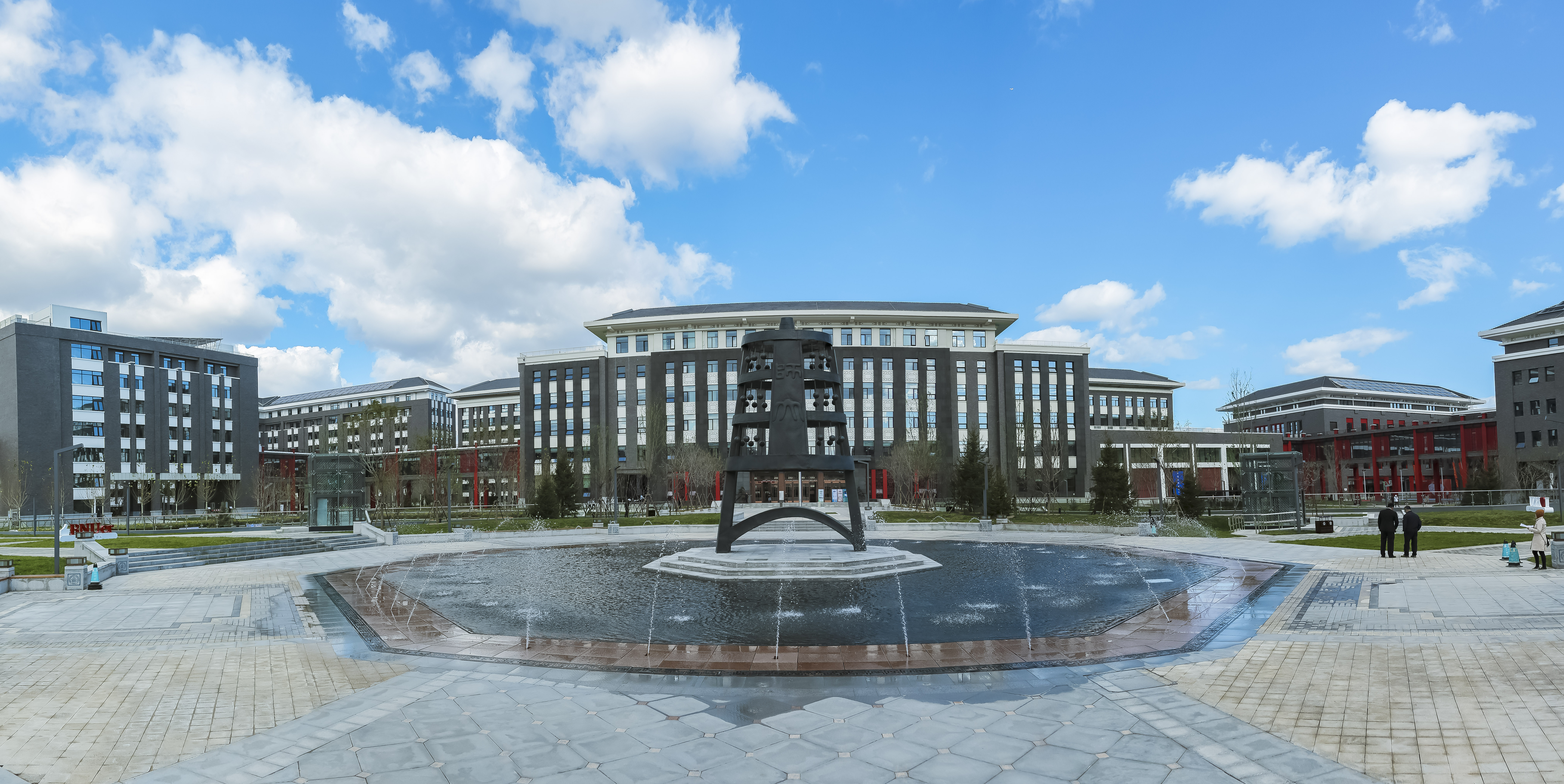 北京師範大學木鐸金鍾