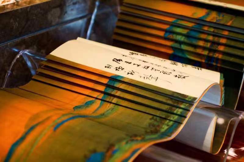 龍鱗裝傳統裝幀技藝《大國古風》 龍鱗裝傳統裝幀技藝《大國古風》