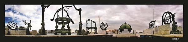 古觀象台清代天文儀器