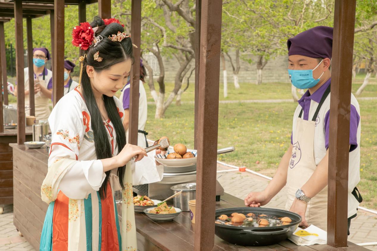 大興禦林古大桑園