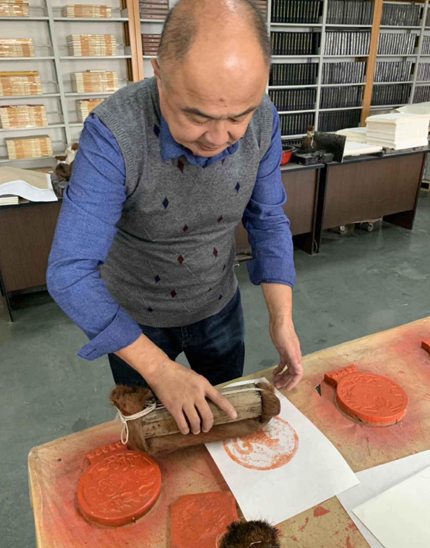 華藝齋雕版刷印