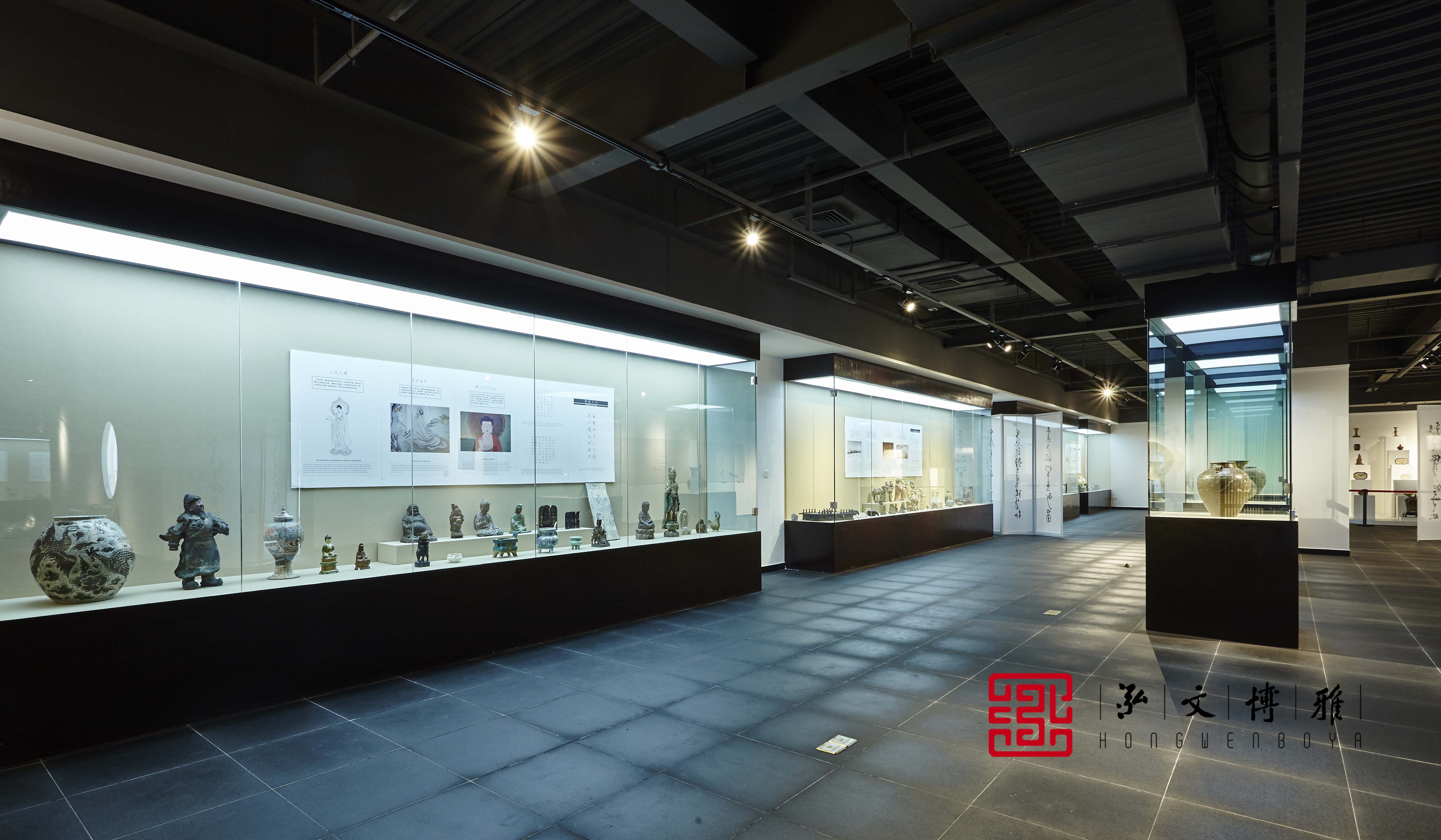 泓文博雅藝術館