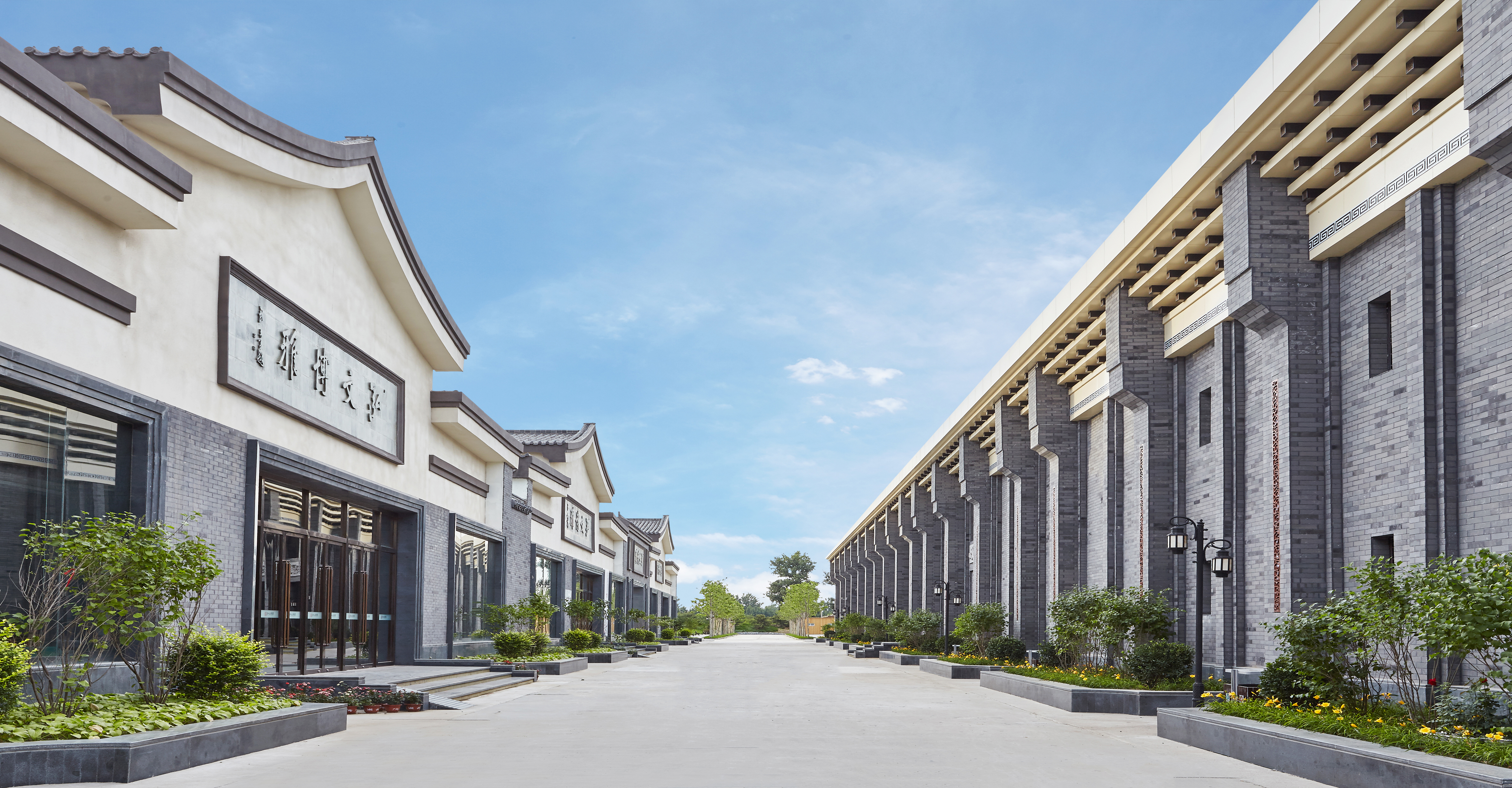 泓文博雅藝術館