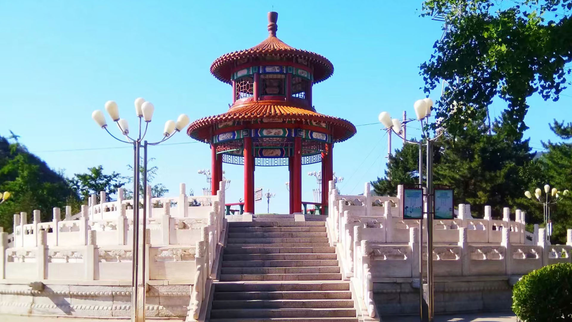 城子街道福亭公園