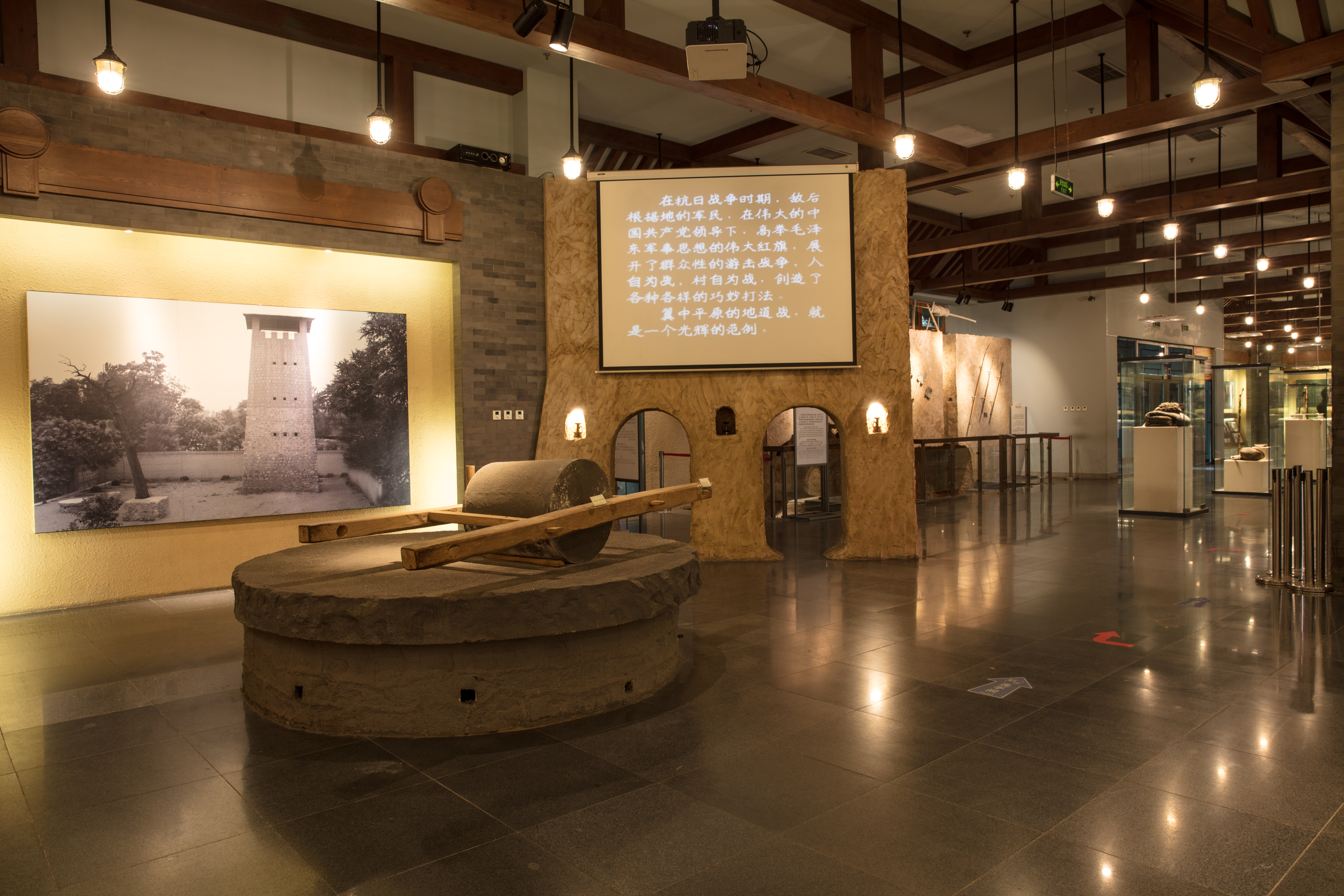 北京焦莊戶地道戰遺址紀念館