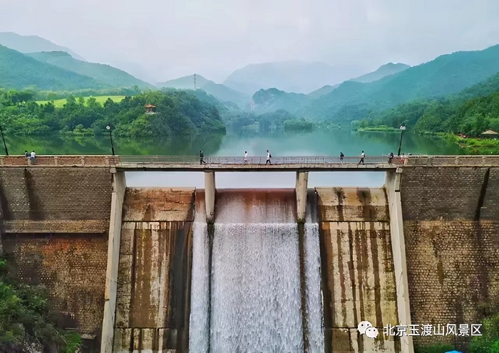 玉渡山風景區 玉渡山風景區