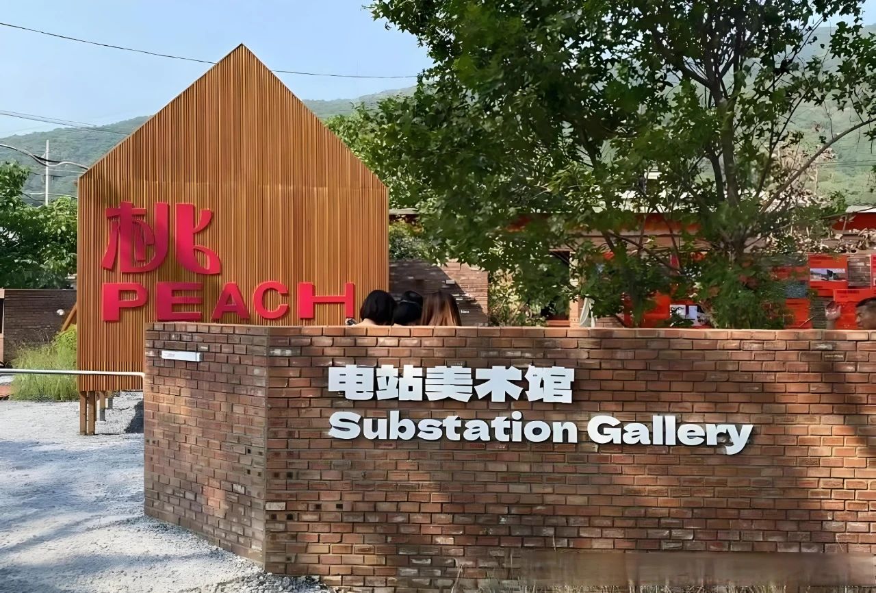 北京推出七條特色鄉村旅遊線路