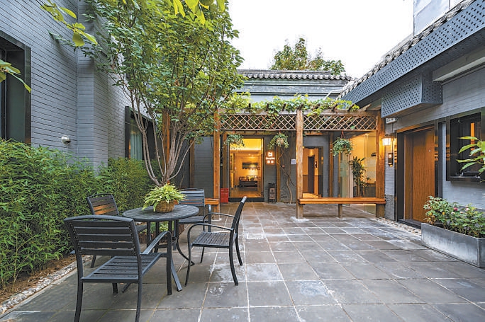 禮士胡同64號秋果酒店。 禮士胡同64號秋果酒店。