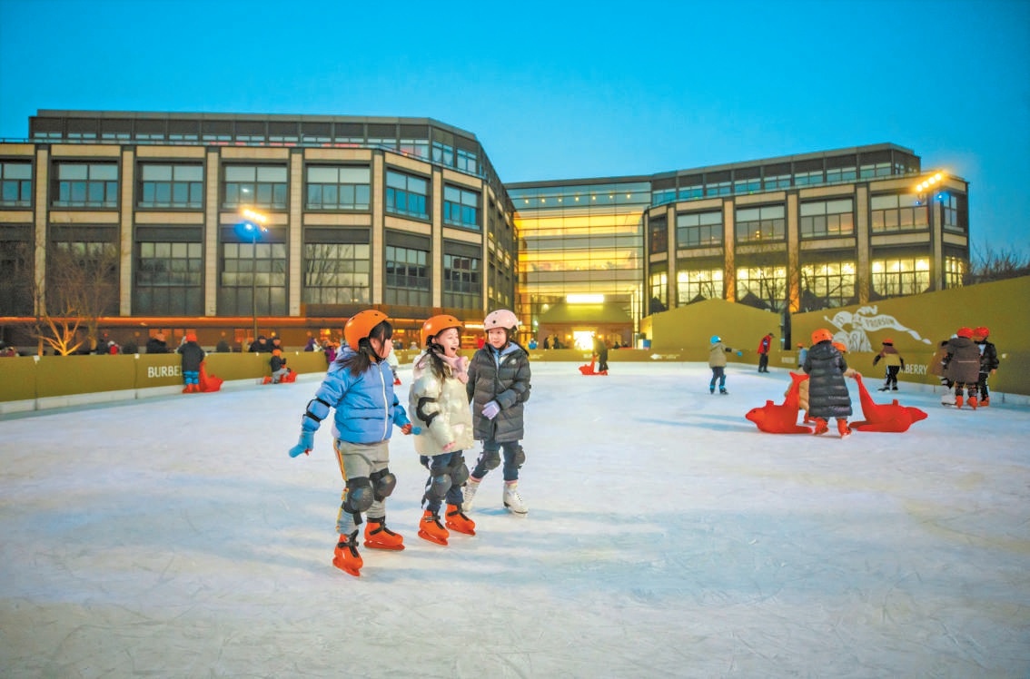 冰雪經濟激發商圈冬日消費活力 冰雪經濟激發商圈冬日消費活力