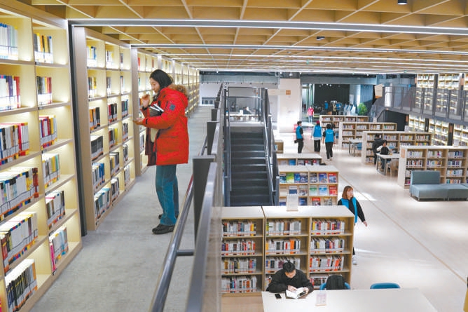 海澱新增一家無假日圖書館 海澱新增一家無假日圖書館