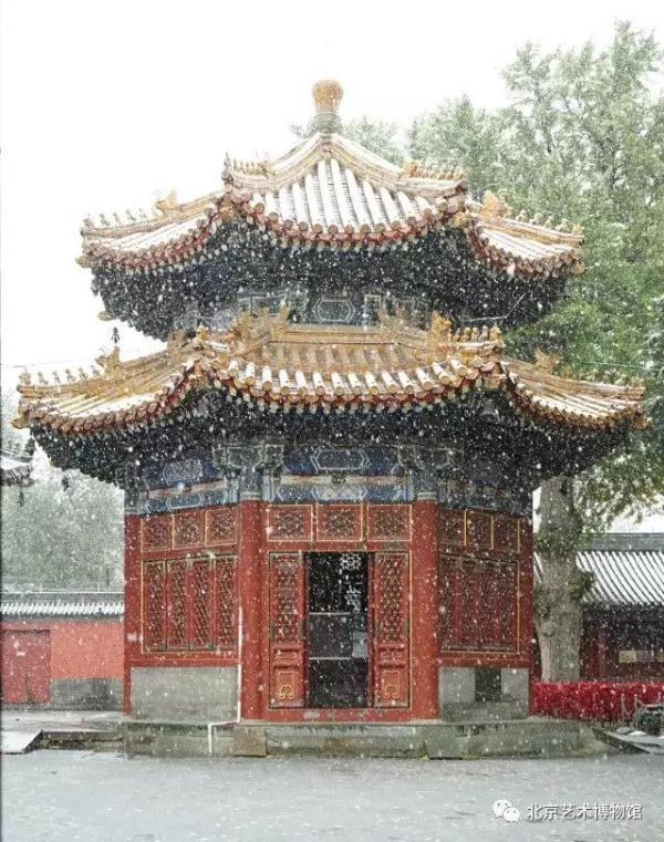 北京藝術博物館.展覽推介