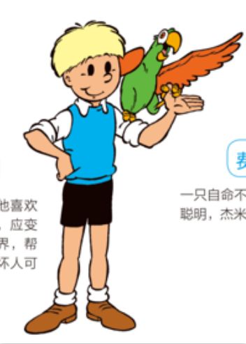 演出資訊 | 《遇見經典·立體樂讀》夏至·星空的回聲樂讀會