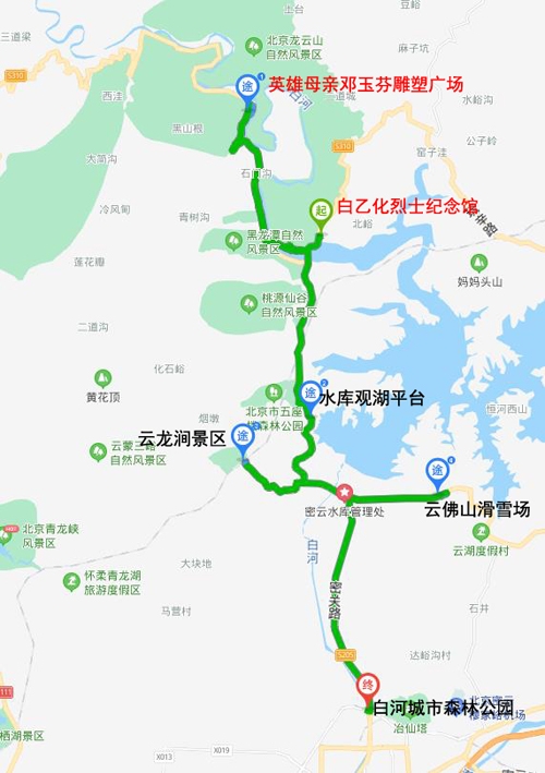 線路一