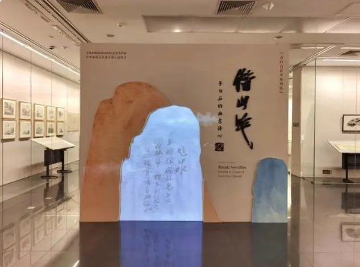 100餘件展品呈現齊白石的畫意詩心