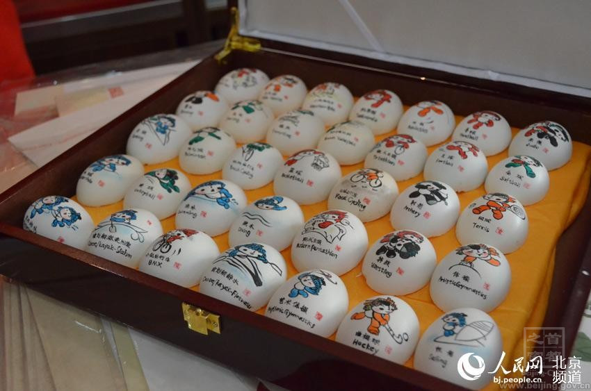 2008年北京奧運會，趙偉繪製了一套奧運項目彩蛋。.jpg