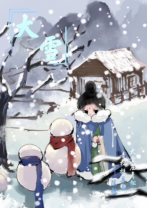 黃方.jpg 黃方.jpg