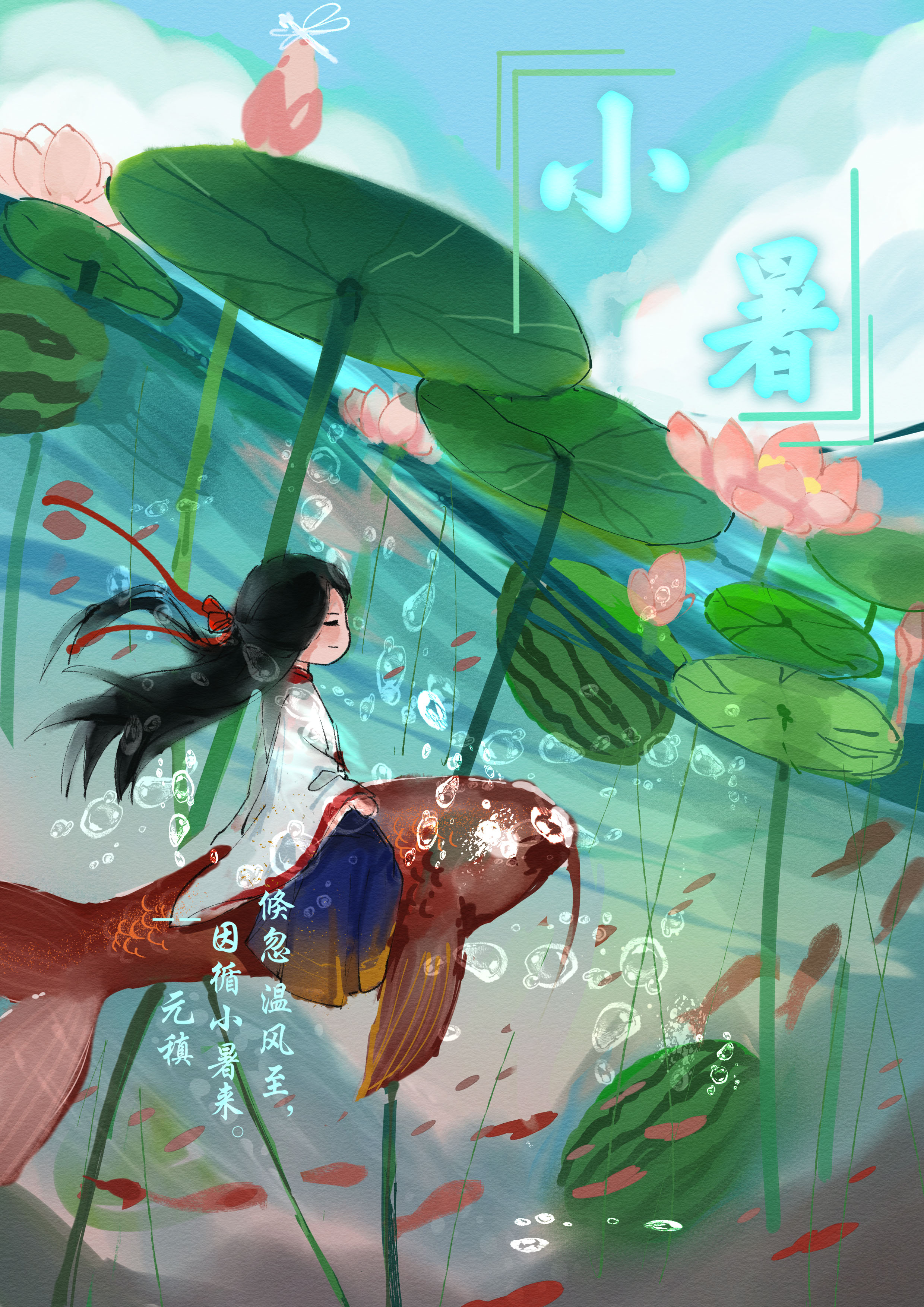 作者:黃方 作者:黃方