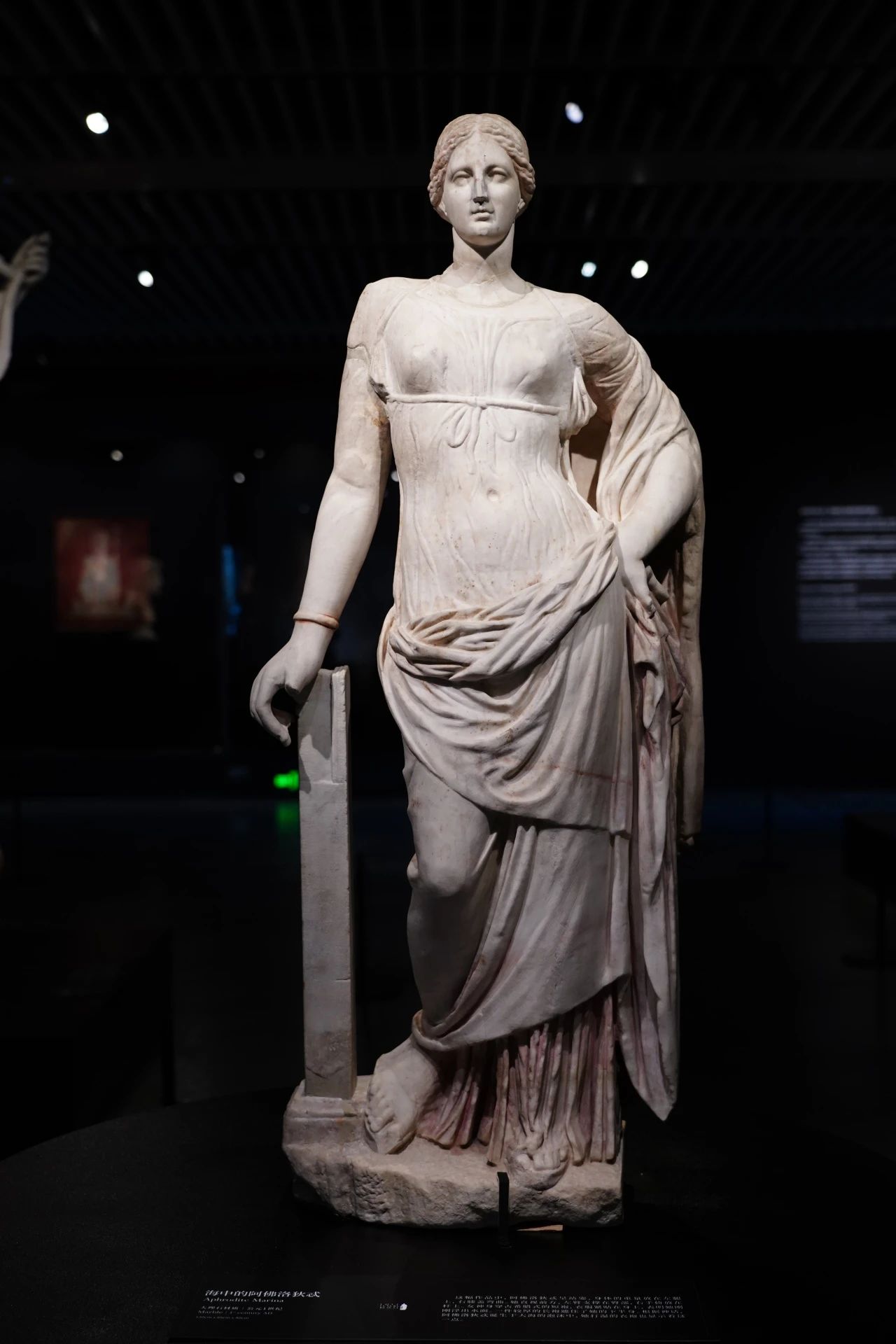 “龐貝神話——意大利那不勒斯國家考古博物館藏古希臘古羅馬珍品文物展”開幕式在國家典籍博物館舉行