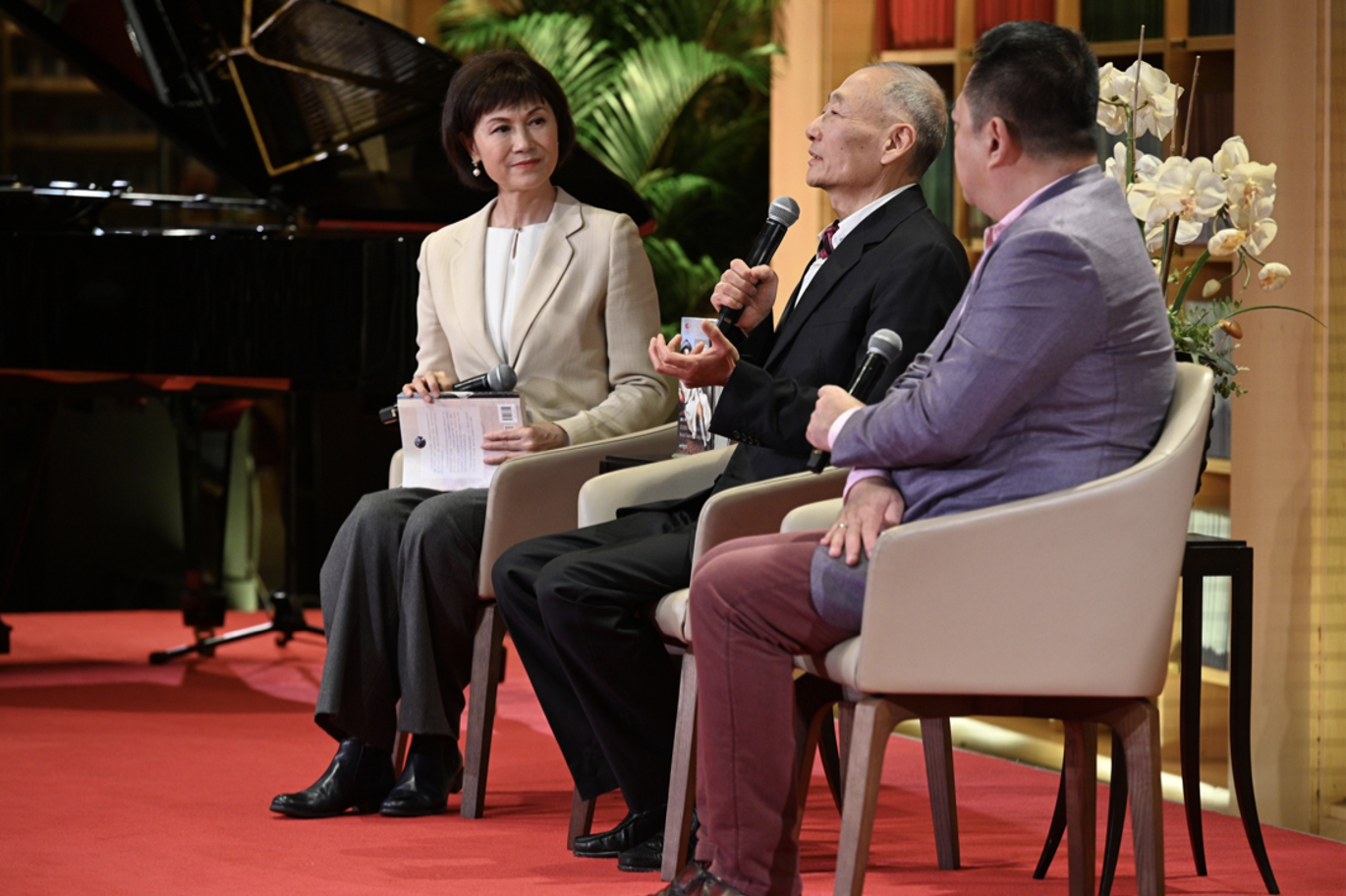 “畫布上的聲音——國家大劇院藝術通識課叢書分享會”在國家大劇院藝術資料中心成功舉辦。