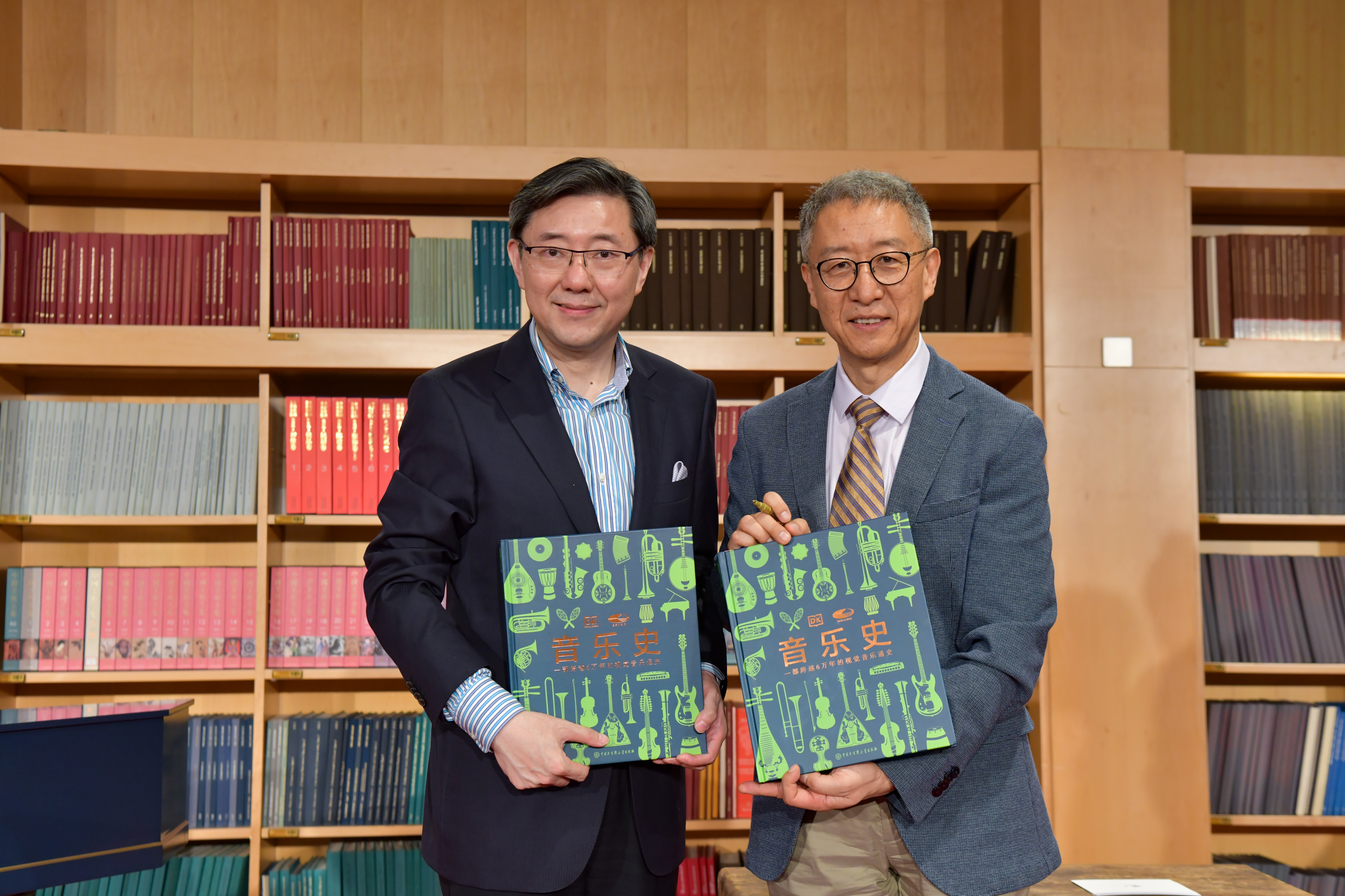 《音樂史》新書分享會在國家大劇院舉辦