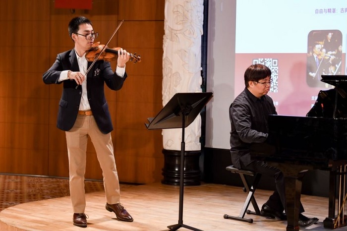 國家大劇院經典藝術講堂