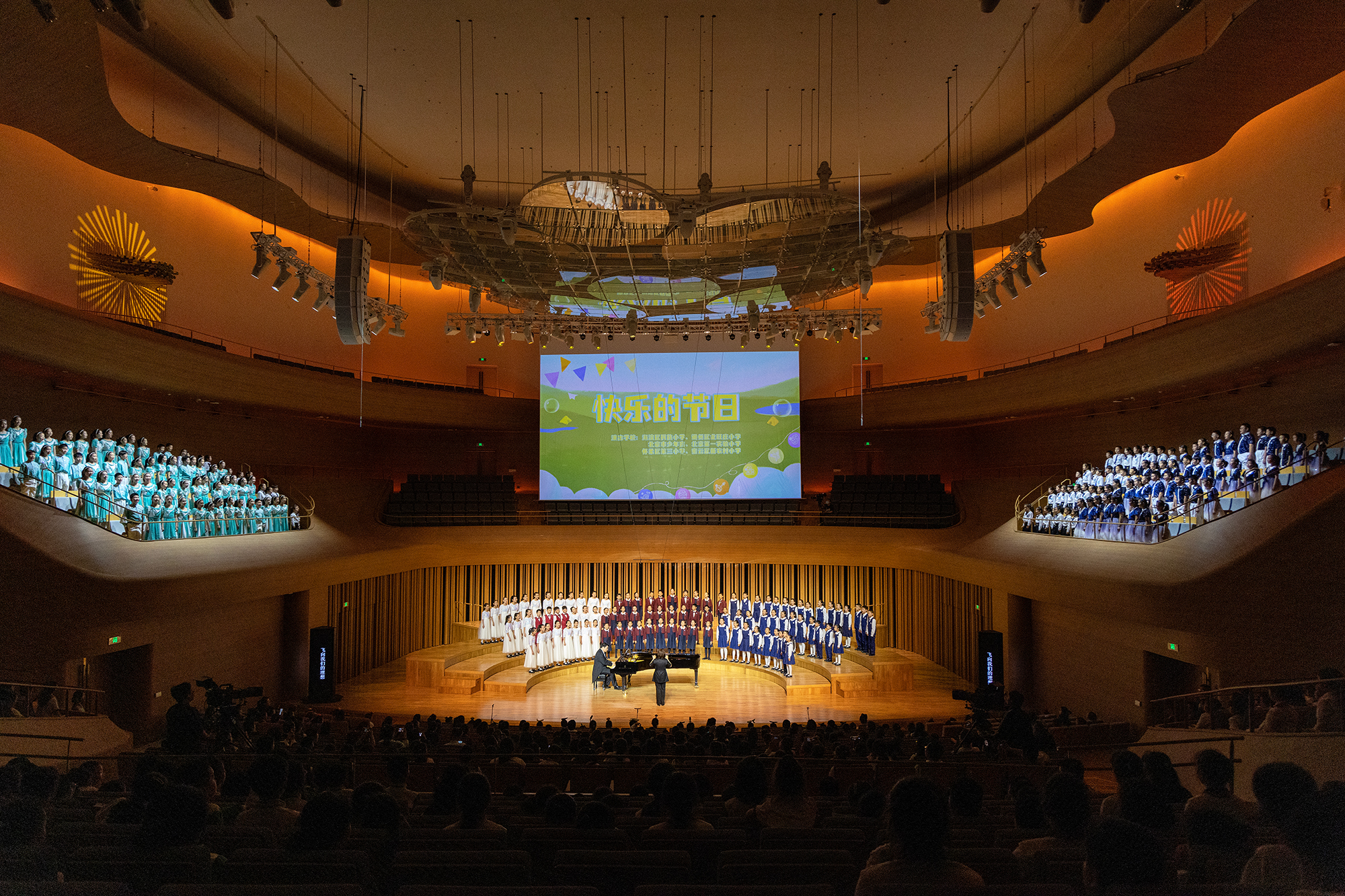 2024年“美育芳草”青少年藝術節