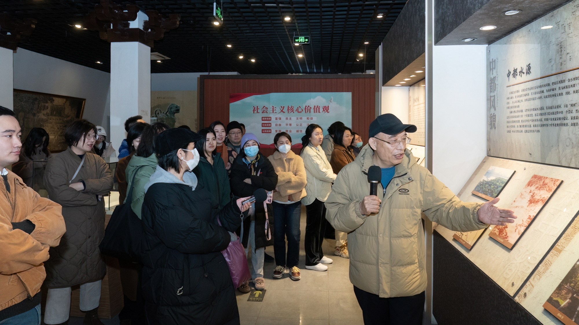 打卡北京文化金名片 活化古都曆史記憶 國家大劇院原創話劇《金中都》媒體活動走進金中都公園