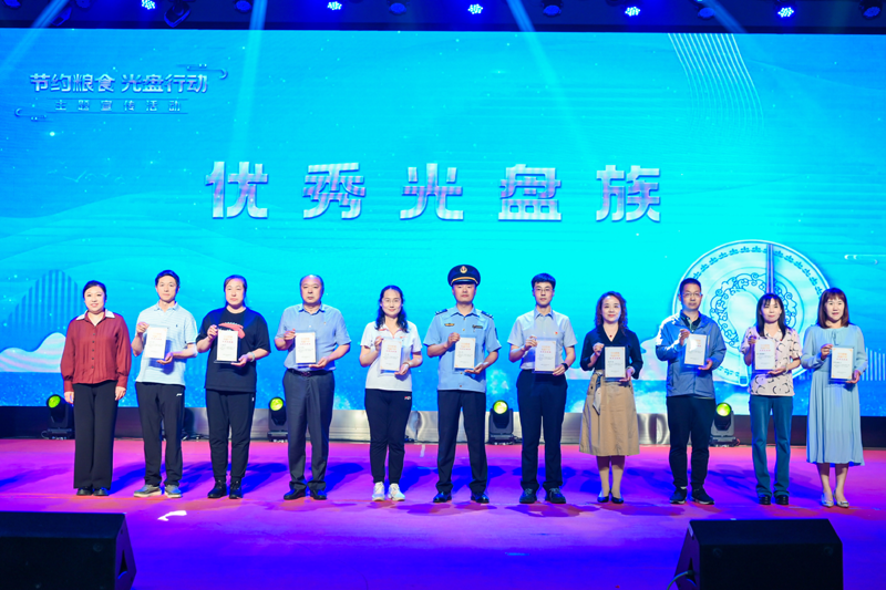 北京“十佳光盤族”“優秀光盤族”出爐