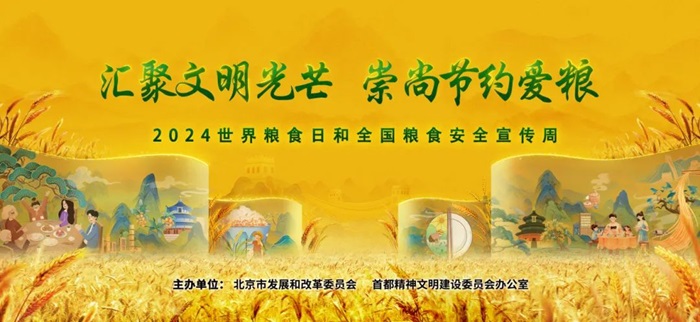 讓光盤行動成為習慣 他們這麽說