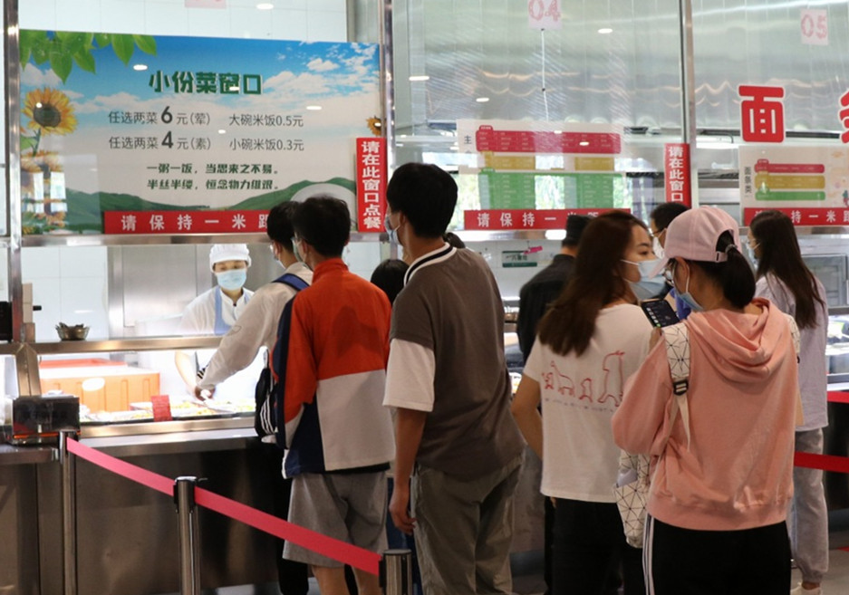 提供優質服務，培養健康習慣