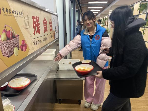 培育校園節糧“追光者”