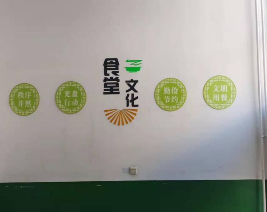 加強宣傳引領校園新風尚 加強宣傳引領校園新風尚