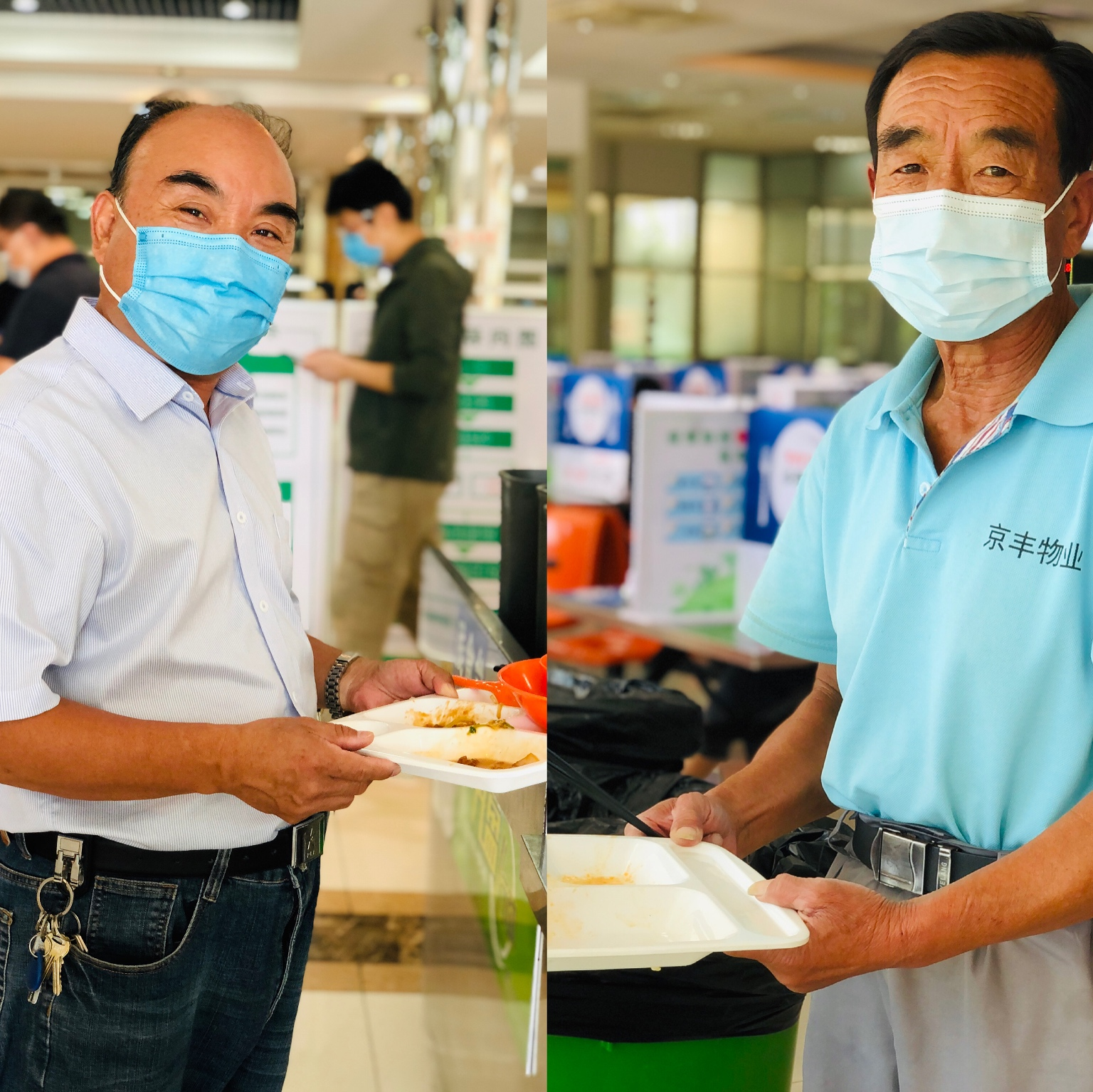 為光盤點讚、打卡 為光盤點讚、打卡