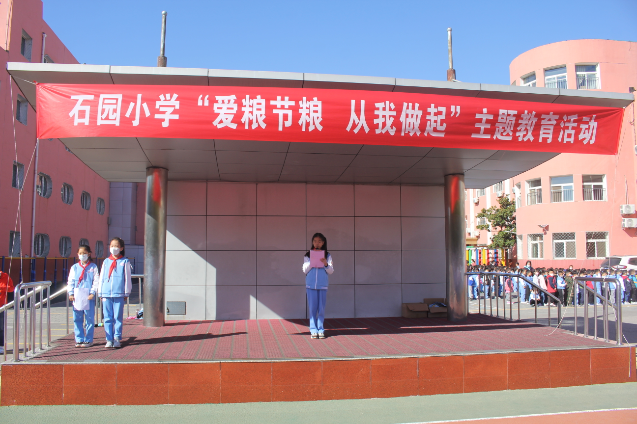 廣開渠道加強宣傳