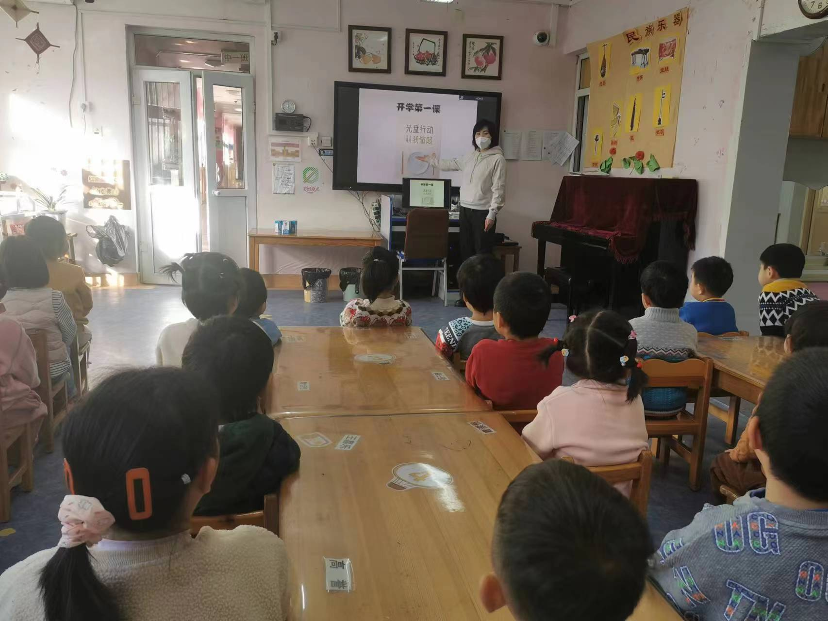 平穀區教育係統製止餐飲浪費行為具體措施和經驗啟示