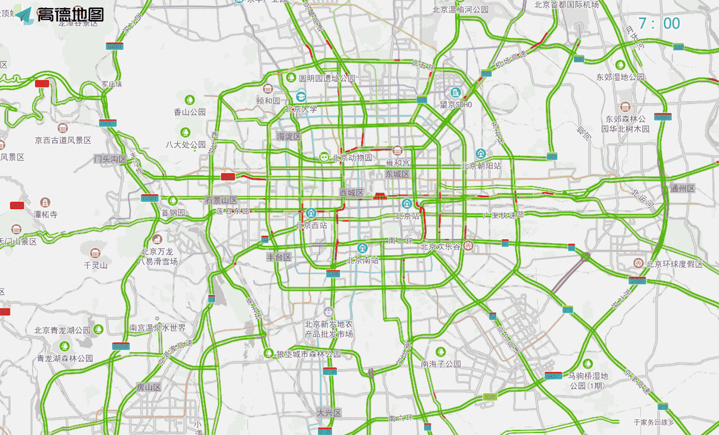 2025年4月26日至4月30日出行提示