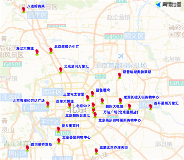2025年5月17日至5月23日出行提示
