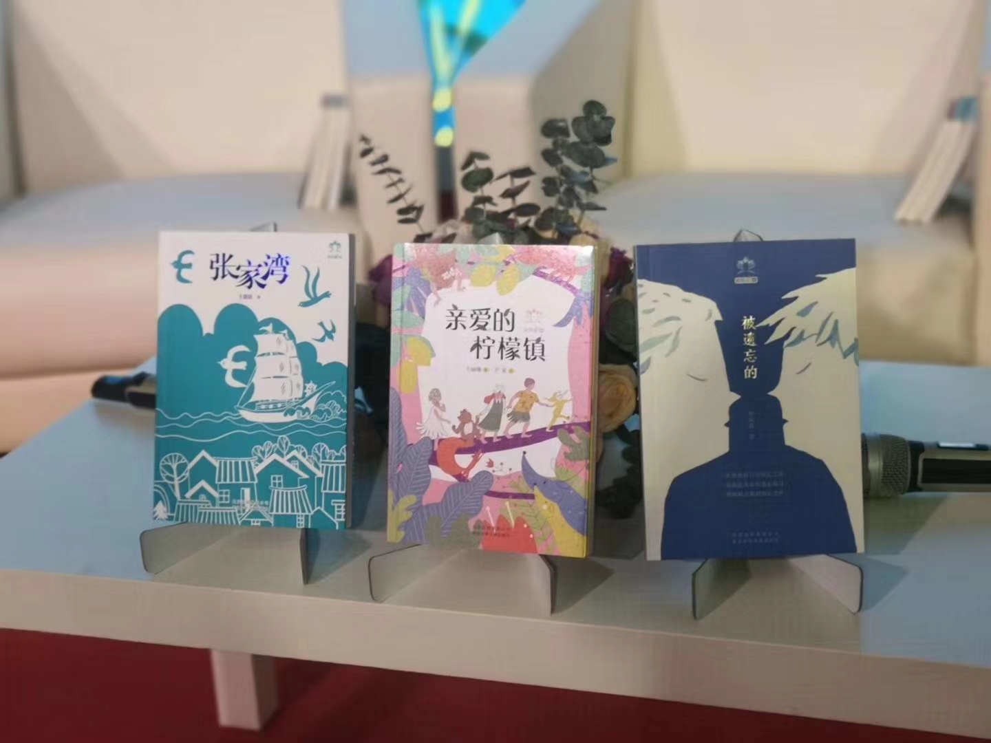 活動照片 (7).jpg