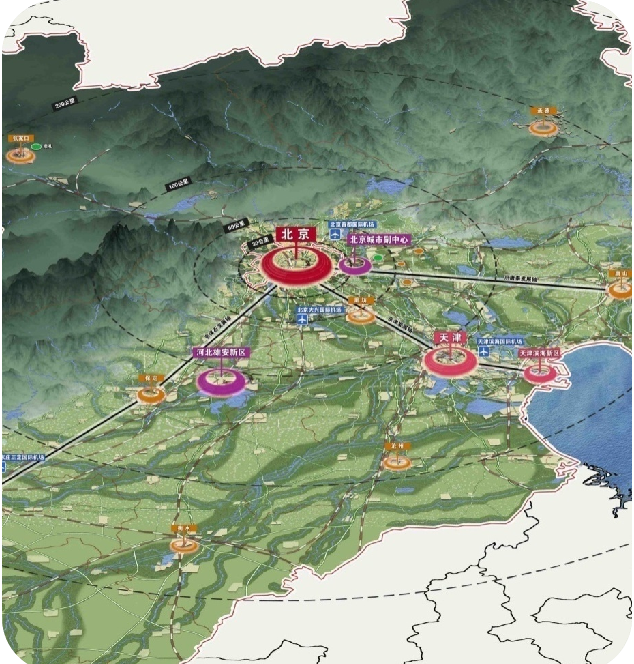 路縣故城 路縣故城