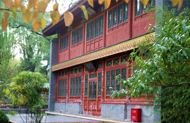 宋慶齡故居南樓