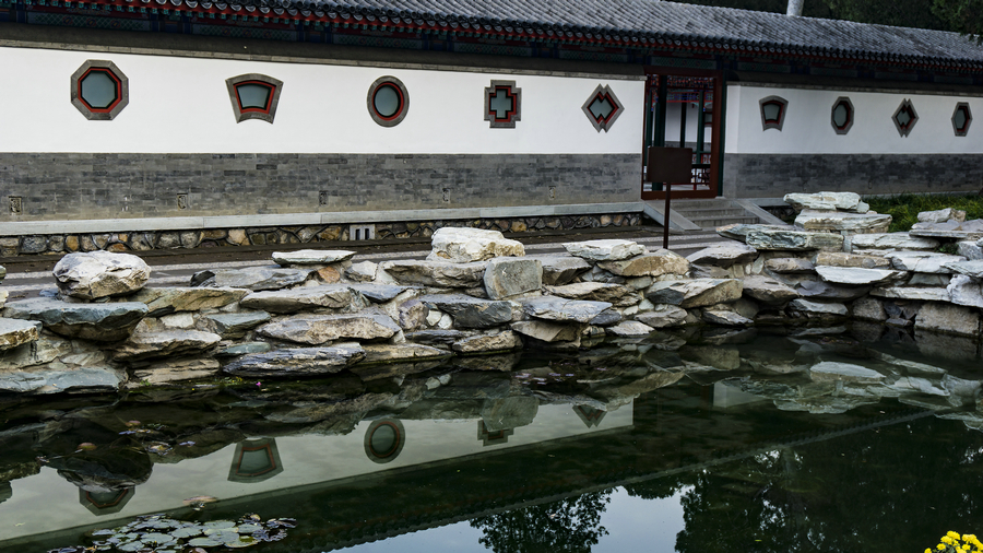 香山 靜宜園 香山 靜宜園