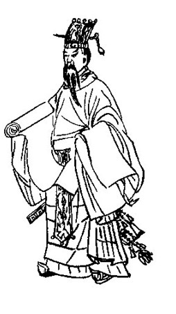 屈原（《三才圖繪》）