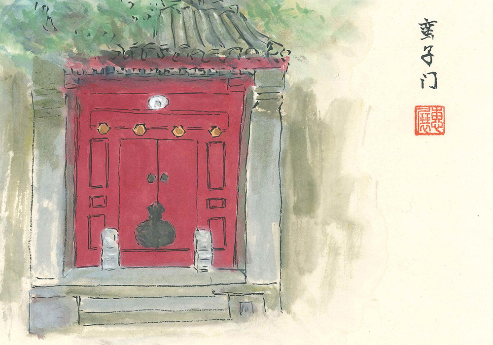 漫說：胡同裏的門樓