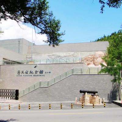 博物館之旅 體驗曆史文化的縮影