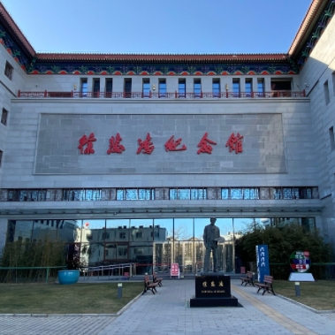 名人故事 | 藝術巨匠徐悲鴻