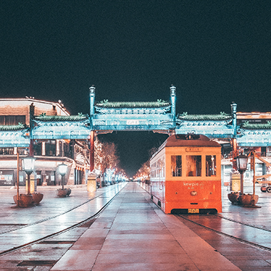 ​前門大街夜景璀璨